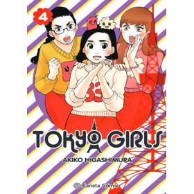 Tokyo girls 04